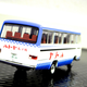 Illustration for article titled Hot Sixty 4th: Lets take the bus on Samurai Saturday